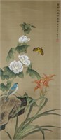 Xu Mingke Chinese Watercolour on Silk Scroll