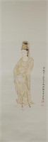 Jao Tsung-I b.1917 Chinese Watercolour Silk Scroll