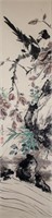 Wang Xuetao 1903-1982 Chinese Watercolour Scroll