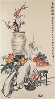 Kong Ziyu 1873-1926 Chinese Watercolour Scroll