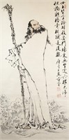 Fan Zeng b.1938 Chinese Watercolour Paper Scroll