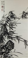 Ge Kun Chinese Ink on Paper Scroll