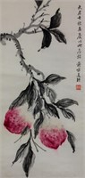 Song Meiling 1897-2003 Chinese Watercolour Scroll