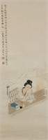 Feng Chaoran 1882-1954 Chinese Watercolour Scroll