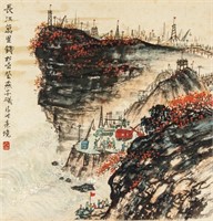 Qian Songyan 1899-1985 Chinese Watercolour Scroll
