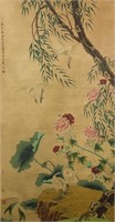 Cao Zhenxiu 1762-1822 Chinese Watercolour Scroll