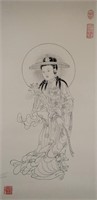 Zhang Daqian 1899-1983 Chinese Ink on Paper Roll