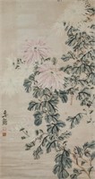 Li Shan 1686-1762 Chinese Watercolour Paper Scroll