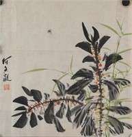 He Xiangning 1878-1972 Chinese Watercolour Paper