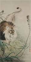 He Xiangning 1878-1972 Chinese Watercolour Scroll