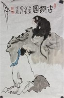 Fan Zeng b.1938 Chinese Watercolor on Paper