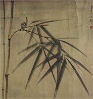 Chen Shuren 1884-1948 Watercolour on Paper Roll
