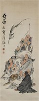 Wang Zhen 1867-1938 Chinese Watercolour Scroll