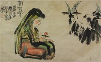 Cheng Shifa 1927-2001 Chinese Watercolour Scroll