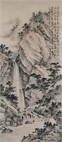 Huang Junbi 1898-1991 Chinese Watercolour Paper