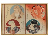 Utagawa Yoshiiku Japanese Diptych Block Print