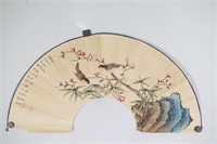 Yu Sheng 1692-1767 Chinese Watercolour Fan Paper