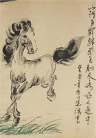 Xu Beihong 1895-1953 Chinese Watercolour on Paper