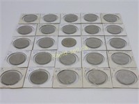 Collection of 1984 Canadian Dollar Coins