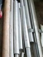 Lot of aluminum tubing