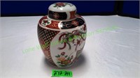 Decorative Ceramic Vase with Lid