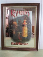Kahlua Black Russian Mirror, 20" x 25"