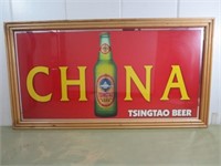 China Tsingtao Beer Mirror, 35" x 19"