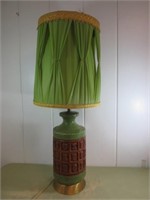 Retro Green Lamp w/Groovy Shade