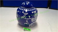 China Vase with Lid