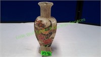 Peacock Vase