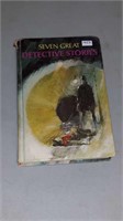 BOOK - 1968 - "SEVEN GREAT DETECTIVE STORIES"