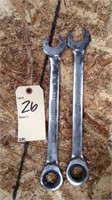 GearWrench, 2pc