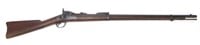 U.S. Springfield Model 1884 Trapdoor Cadet rifle