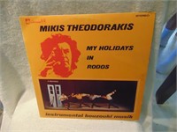 Mikis Theodorakis - My Holidays in Rodos
