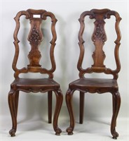 SET OF SIX ANTIQUE FRENCH CARVED ARMCHAIRS