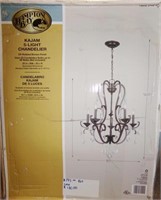 HAMPTON BAY KAJAM 5 LIGHT CHANDELIER