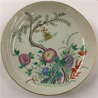 Chinese Famille Rose Shallow Bowl