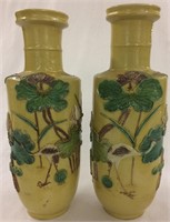 Pair Of Republic Period Famille Jaune Vases