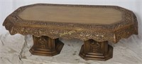 Ornate Carved Top Coffee Table W Dual Pedstal Base