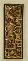 ANTIQUE CHINESE CARVED & GILDED  WALL ELEMENT