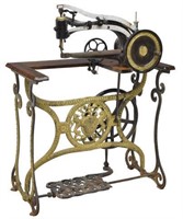 ANTIQUE LEATHER SEWING MACHINE WITH STAND