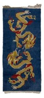 TIBETAN WOOL RUG WITH DRAGONS, 2'9" x 4'9"