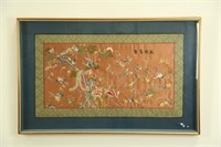 ANTIQUE CHINESE SILK BLIND STITCH TAPESTRY