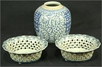 BLUE & WHITE VASE AND TWO BOWLS