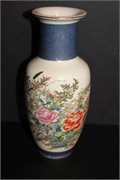Royal Satsuma Oriental Vase