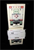 2-1997 Hess toy truck and racers