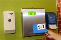Paper Towel, Soap & Hand Sanitizer Dispensers
