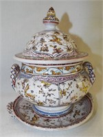 Meizelman Portugal Covered Bowl & Under Tray