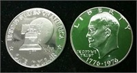 (2) 1976-S Bicentennial Eisenhower Dollar Coins