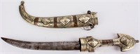 Knife Middle Eastern Dagger or Knife Decorated